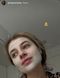 ATACHE Essentielle Reafirming Mask Green Tea - Відновлювальна і заспокійлива маска з екстрактом зеленого чаю AT07 фото 5
