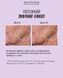 INSTYTUTUM Firmagic Everynight Firming Mask - Щоденна нічна ліфтинг-маска INSTCHS06 фото 5