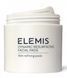 ELEMIS Kit: Shrimps Travel Icons Collection - Легендарна колекція бестселерів у дизайнерській Тревел косметичці для Неї ELMS1 фото 5
