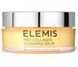 ELEMIS Kit: Shrimps Travel Icons Collection - Легендарна колекція бестселерів у дизайнерській Тревел косметичці для Неї ELMS1 фото 4