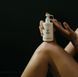 SALT & STONE Body Lotion Bergamot & Hinoki - Зволожувальний лосьйон для тіла з ароматом бергамоту та хінокі SS07 фото 3