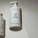 SALT & STONE Body Lotion Bergamot & Hinoki - Зволожувальний лосьйон для тіла з ароматом бергамоту та хінокі SS07 фото 2