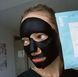 Rare Paris Box of 5 Carbone Glac&eacute; Purifying Face Mask Набір з п'яти очищувальних масок для обличчя з гамамелісом та екстрактом мальви RP30 фото 2