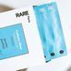 Rare Paris Box of 5 Carbone Glac&eacute; Purifying Face Mask Набір з п'яти очищувальних масок для обличчя з гамамелісом та екстрактом мальви RP30 фото 3