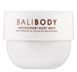 BALI BODY Antioxidant Body Whip - Антиоксидантний крем для тіла BB033 фото 1