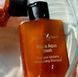 PHILIP MARTIN'S Maple Aqua Wash Шампунь поживний і зволожуючий з кленовим екстрактом PM33 фото 2