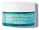 MELUME Hydrating Cream 8HA - Зволожувальний крем з 8-ма видами гіалуронової кислоти MLM1 фото 1
