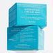 MELUME Hydrating Cream 8HA - Зволожувальний крем з 8-ма видами гіалуронової кислоти MLM1 фото 3