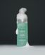 Rare Paris &Eacute;lixir Intense Nourishing Cleansing Foam Поживна пінка для очищення обличчя з гіалуроновою кислотою та скваланом RP20 фото 7