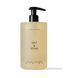 SALT & STONE Body Wash Santal & Vetiver - Антиоксидантний гель для душу з ароматом сандалового дерева та ветиверу SS14 фото 1
