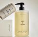 SALT & STONE Body Wash Santal & Vetiver - Антиоксидантний гель для душу з ароматом сандалового дерева та ветиверу SS14 фото 4
