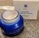 PHYTO-C Intensive Hydrating Cream - Інтенсивний зволожуючий крем PH022 фото 3