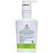 Xiaomoxuan Collagen Shampoo Шампунь для волосся з колагеном XMX3 фото 3