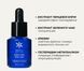 PHYTO-C Reviving Eye Gel Гель відновлюючий для догляду за шкірою навколо очей PH024 фото 4