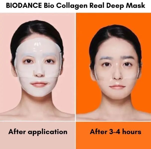BIODANCE Radiant Vita Niacinamide Real Deep Mask Колагенова гідрогелева маска для обличчя з вітаміном с і ніацинамідом BDS3 фото