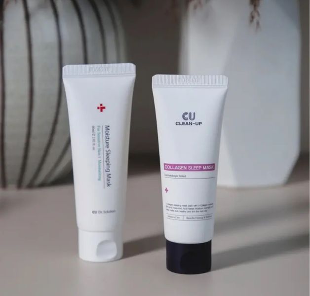 CUSKIN Clean-Up Collagen Sleep Mask Колагенова нічна маска CSKN12 фото