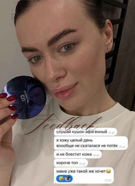 CUSKIN Clean-Up Skinfit Cushion Pact Інноваційний кушон зі змінним блоком Spf50+ CSKN14 фото