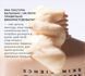 MELUME Calm Balm - Відновлювальний бальзам MLM12 фото 6