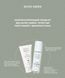 RATED GREEN Real Shea Protein Spray Термозахисний спрей для волосся з протеїнами rtDG00224 фото 3