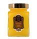 LA SULTANE DE SABA Ayurvedique Body Gommage Scrub - Сольовий гоммаж для тіла Аюрведик LSDA10 фото 1