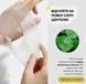 Medicube Super Cica Daily Quick Mask Набір заспокійливих масок з центелою, алое та зеленим чаєм MDCB17 фото 3