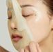 Medicube Super Cica Daily Quick Mask Набір заспокійливих масок з центелою, алое та зеленим чаєм MDCB17 фото 4