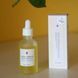 CU SKIN Dr. Solution AHA 30% BHA 0.5% Washable Peel Serum Пілінг-сироватка з АНА 30% та ВНА 0,5% кислотами CSKN16 фото 4