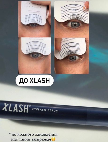 Xlash Sensitive Eyelash Serum Сироватка для росту вій для чутливих очей XLSH3 фото