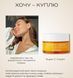 MELUME Super C-Cream - Антиоксидантний крем з 20% вітаміном С (THD) MLM17 фото 7