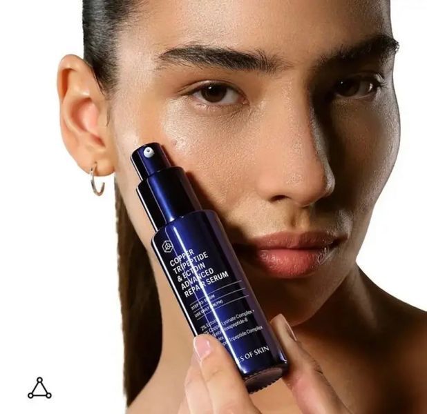 Allies Of Skin Copper Tripeptide & Ectoin Advanced Repair Serum Відновлююча сироватка ALS9 фото