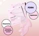 Medicube PDRN Pink Collagen Gel Mask Гідрогелева маска з PDRN та колагеном  MDCB22 фото 4