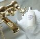 ELEMIS Skin Nourishing Milk Bath Молочко для тіла і ванни Протеїни-Минерали ELMS20 фото 6