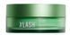 XLASH Calming Eye Gels Заспокійливі патчі для очей XLSH11 фото 1