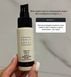 Curly Shyll Shine & Fix Spray - Фіксуючий спрей для волосся CRLS26 фото 4