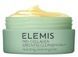 ELEMIS Pro-Collagen Green Fig Aromatic Cleansing Balm Бальзам для вмивання Про-Коллаген з ароматом зеленого інжиру, бергамоту та малини ELMS6 фото 1