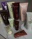 LA SULTANE DE SABA Body Lotion Lotus And Frangipani Flowers - Лосьйон-молочко для тіла Лотос та Франжипані LSDA31 фото 4