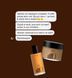 ANILLO Скраб для тіла Fig Whisky Body Scrub віскі інжир ANL026 фото 4