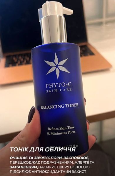 PHYTO-C Balancing Toner - Тонік для обличчя PH04 фото