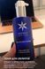 PHYTO-C Balancing Toner - Тонік для обличчя PH04 фото 4