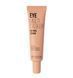 INSTYTUTUM Eyemultitasker Retinol Serum - Сироватка для шкіри навколо очей INSTCHS03 фото 1